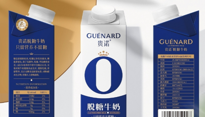 品牌设计