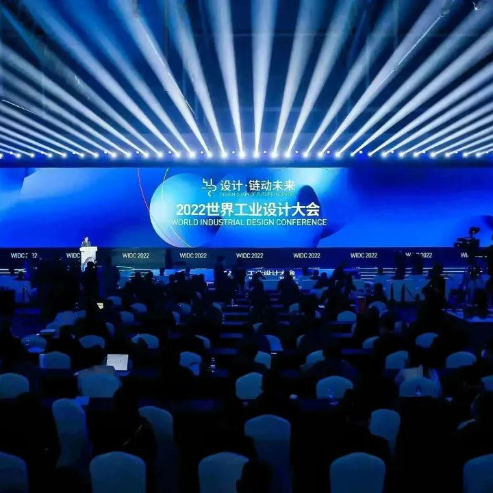 WIDC2022喜讯 | 飞鱼设计获首批“中国工业设计协会创新设计研究院”认定