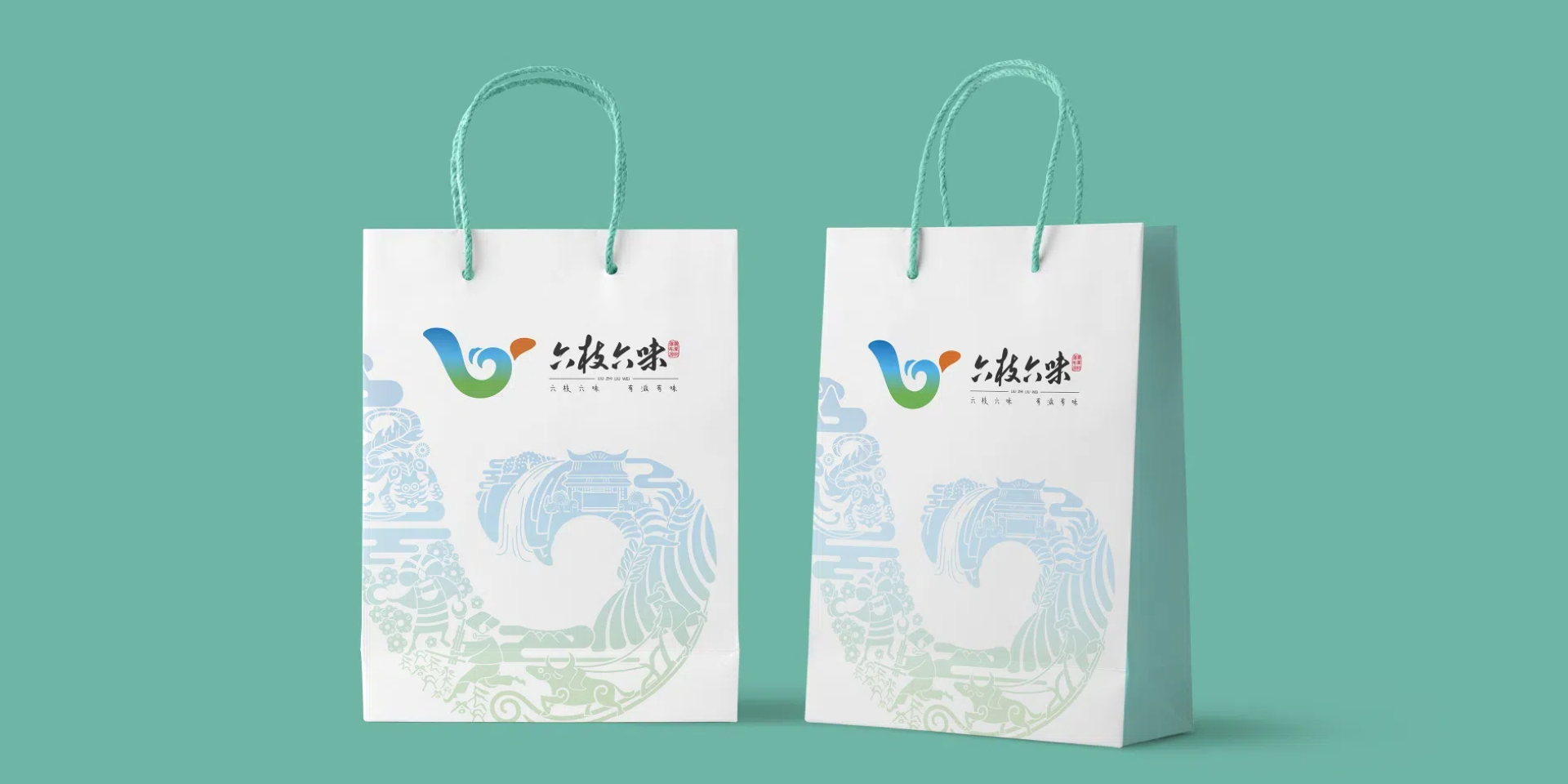 城市区域品牌全案设计