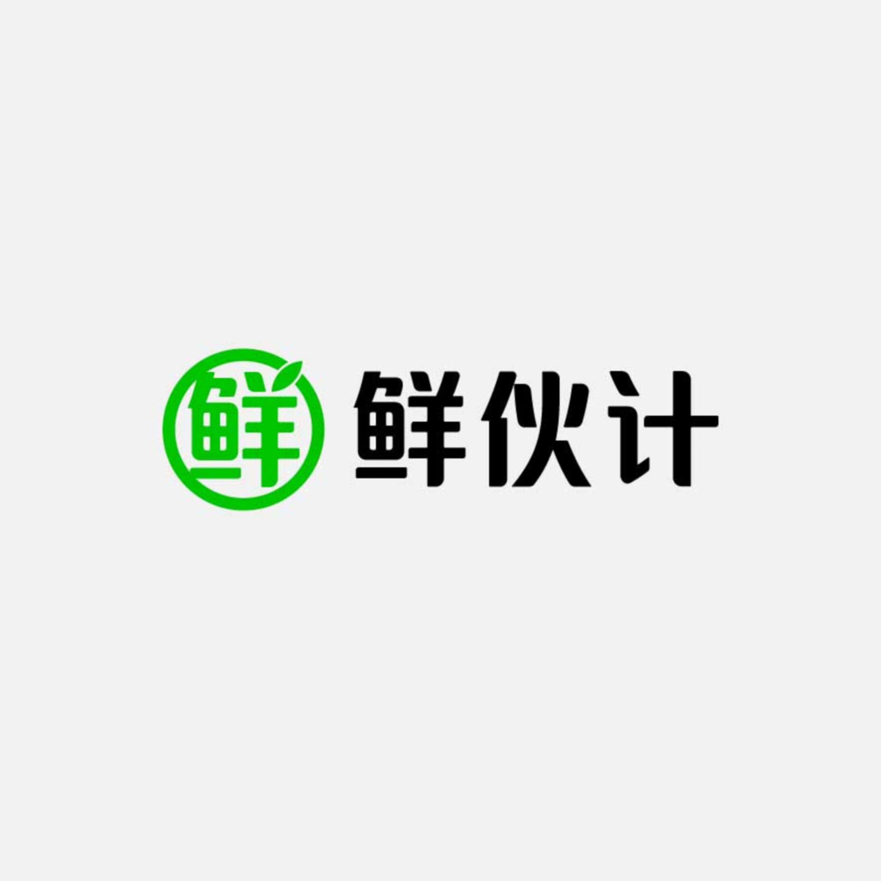 品牌设计