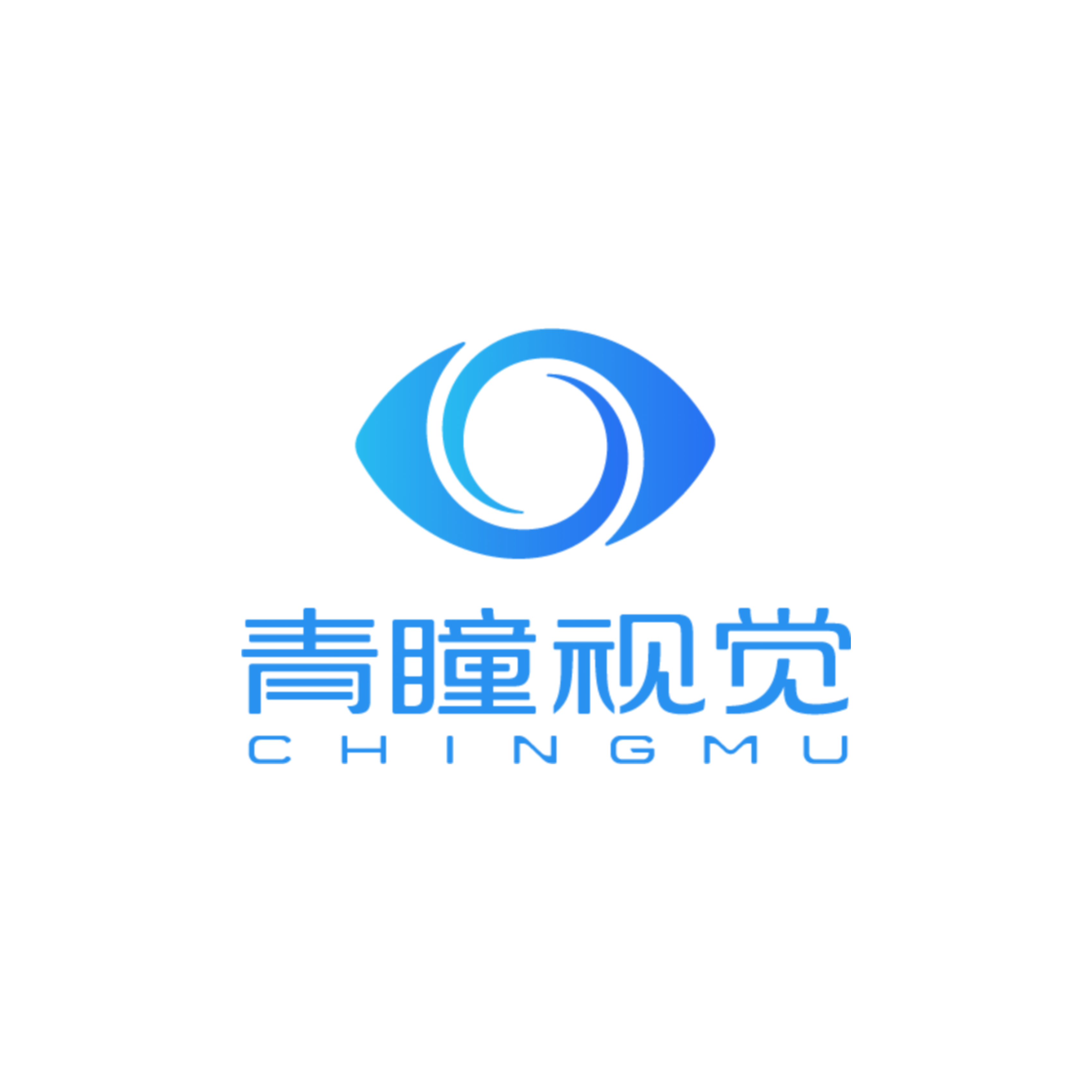 红外光位置追踪相机