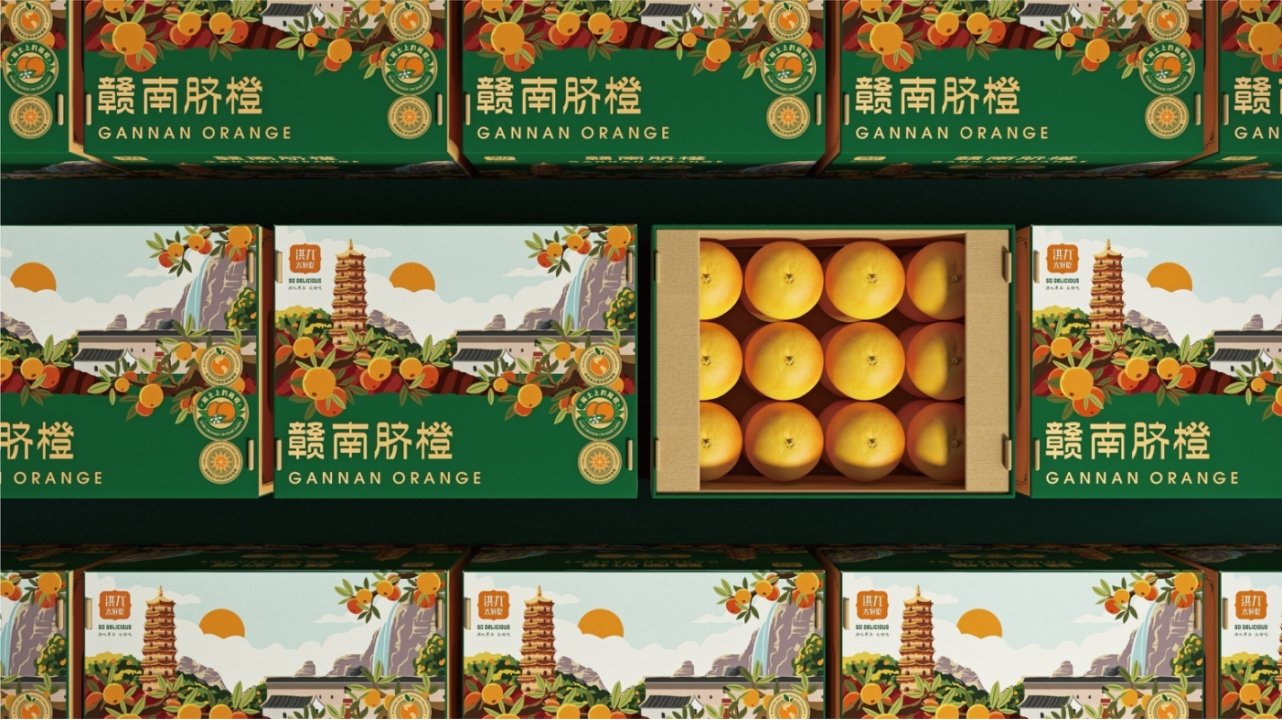 品牌全案设计