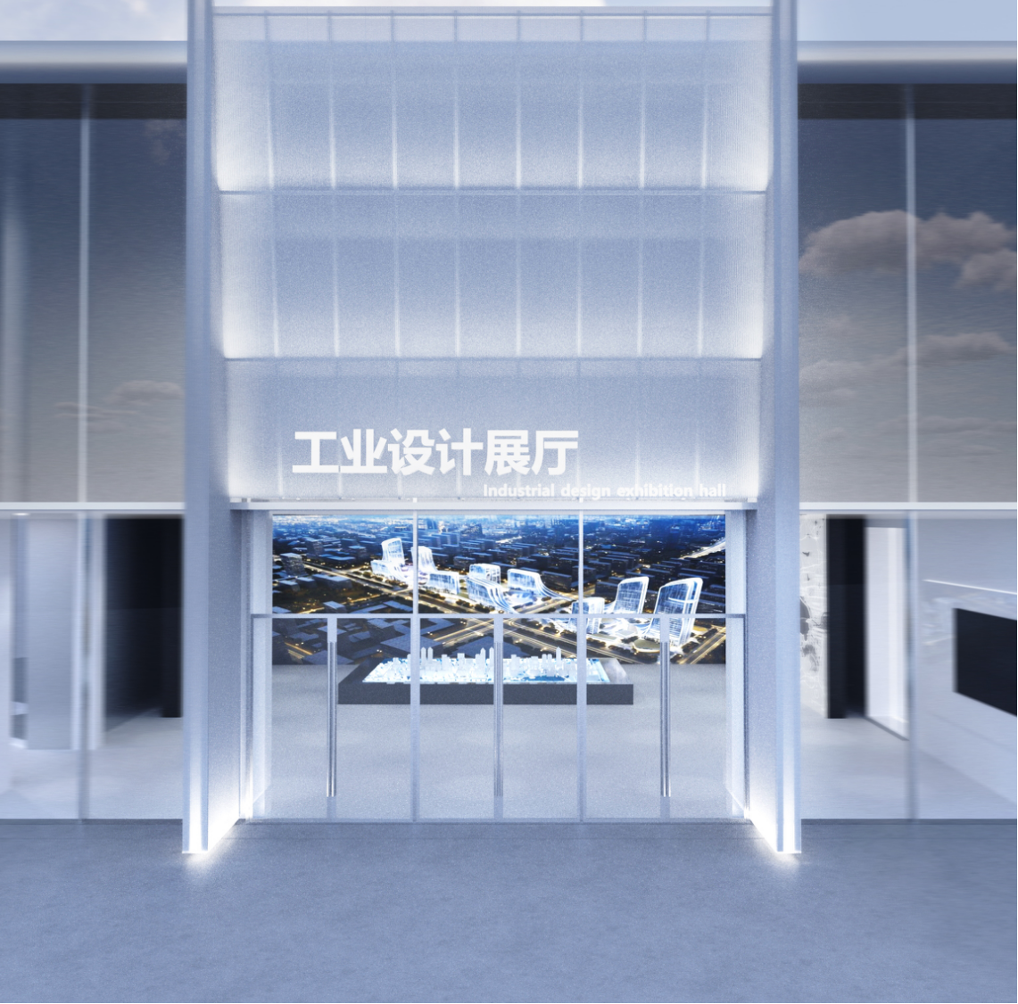 展厅设计